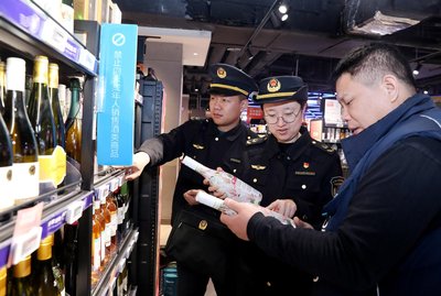 北京丰台开展进口酒类专项检查，规范酒类经营秩序