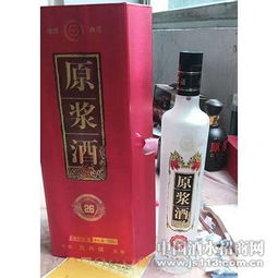 徽世缘窖藏原浆26年 亳州佳酿，岁月留香