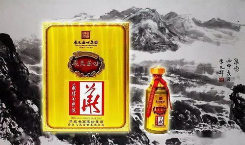 杯酒之间 文墨飘香——浅论酒、书、画的文化交融与酒类经营新思路