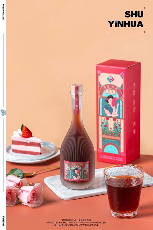 品味时光，果酒摄影的艺术 蜀印画视觉如何以镜头讲述食品销售故事