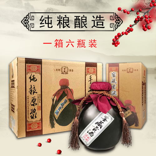 品味徽州古韵，古井镇定制原浆酒 宴飨商礼的匠心之选