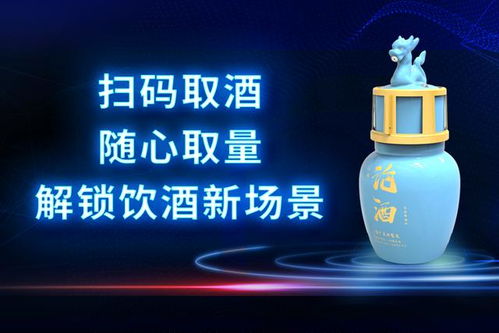 从传统零售巨头到新零售先锋 苏宁易购食品业务的数字化转型之路