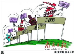 高端白酒涨破2000元，市民直叹“喝不起”，酒类经营者何去何从？